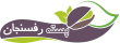 Logo of Pistachio Rafsanjan, a leading producer of high-quality pistachios