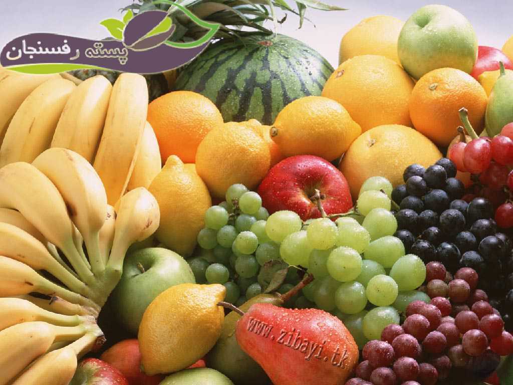شناخت میوه و گروه بندی مختلف آن