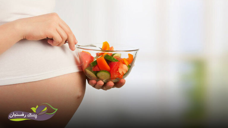 مواد غذایی برای زن حامله