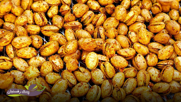 برشته کردن پسته