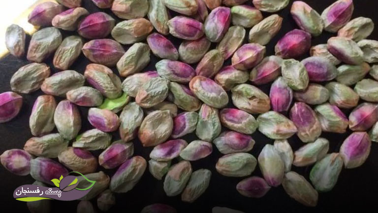 خرید پسته کالک با پوست