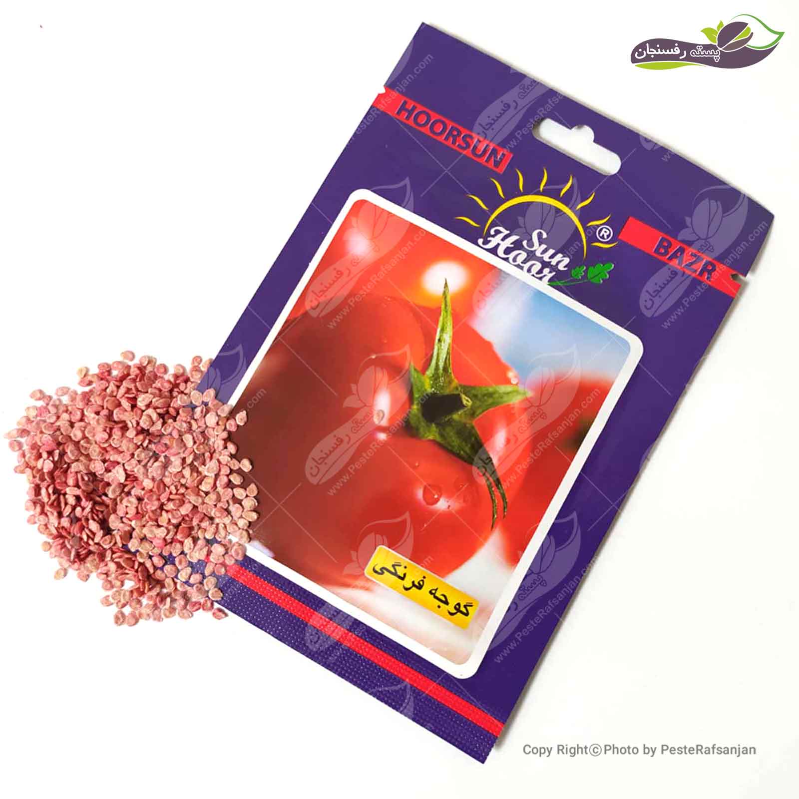 بذر گوجه فرنگی هورسان بذر