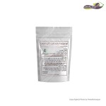 کود میکرو و ماکرو کامل کیمیا آژند بوتیا (آنتی استرس) (75 گرم)
