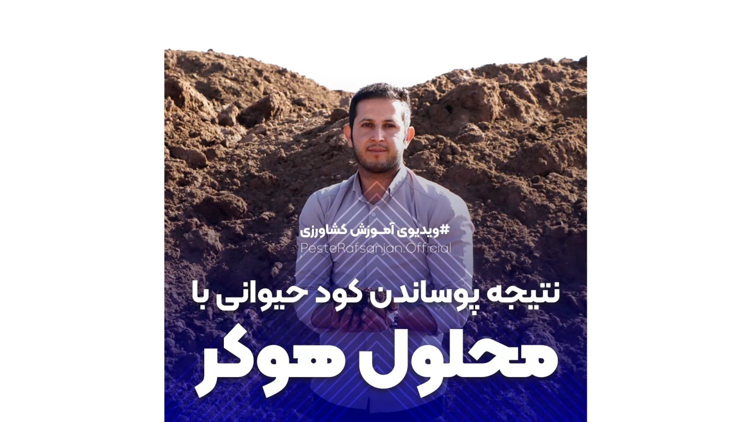 تصویر قبل بارگزاری