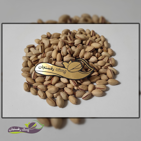 خرید بذر پسته بادامی زرندی