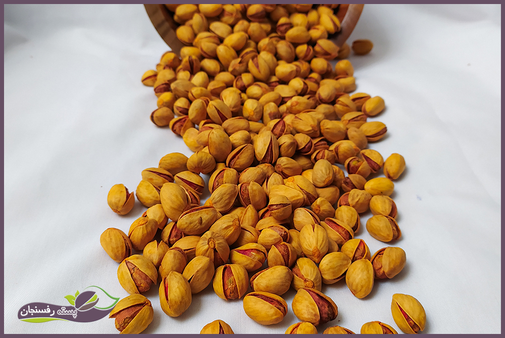 پسته زعفرانی