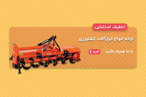 ادوات